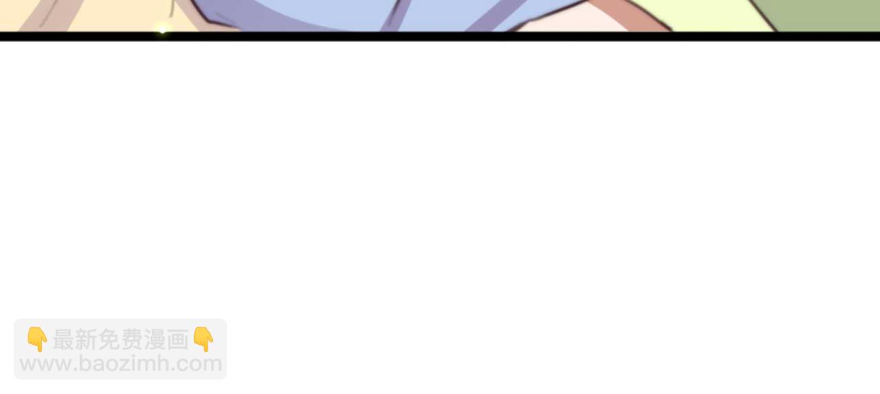 《特工王妃虐渣记》第76话 喂你喝药 第48页