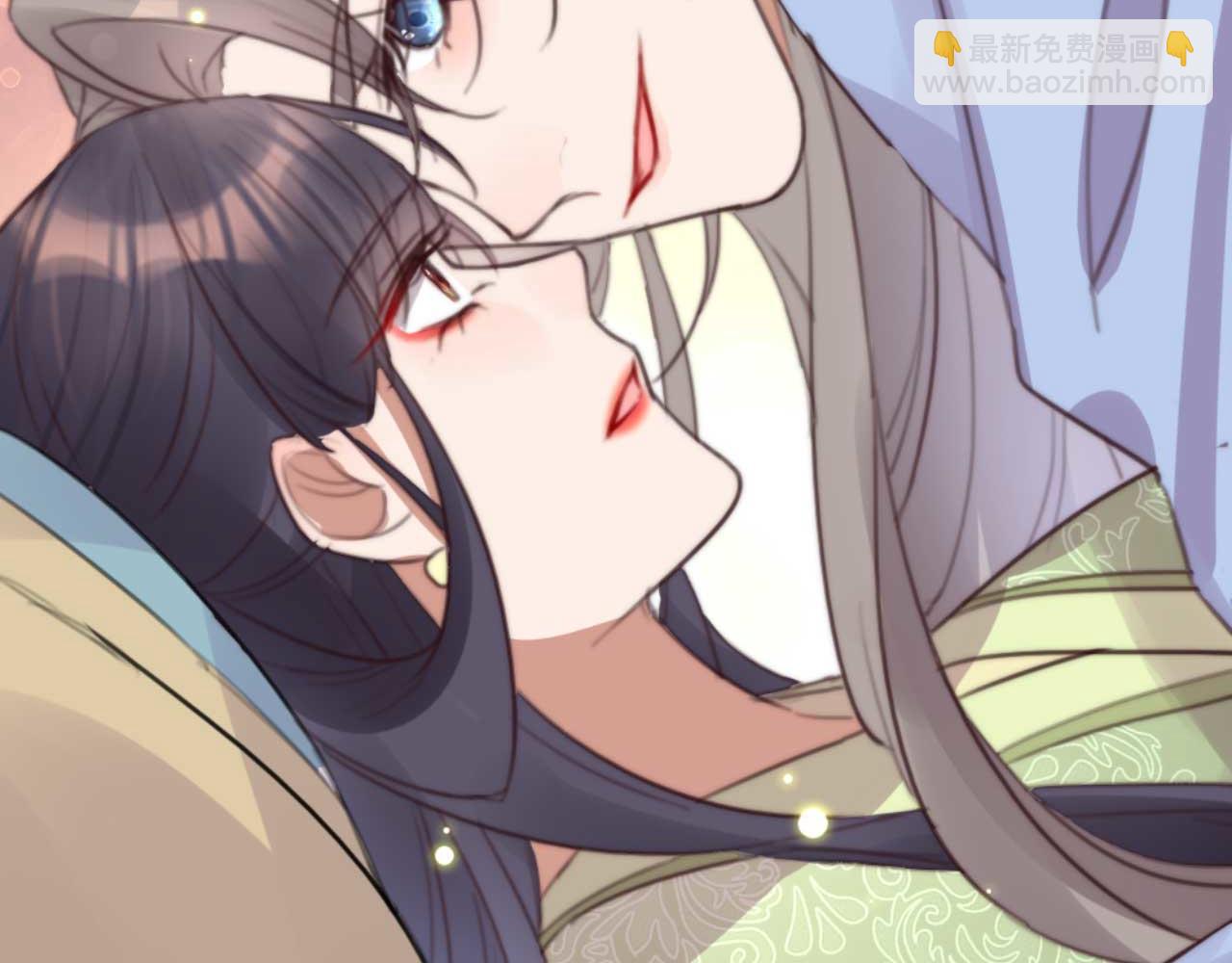 《特工王妃虐渣记》第76话 喂你喝药 第50页