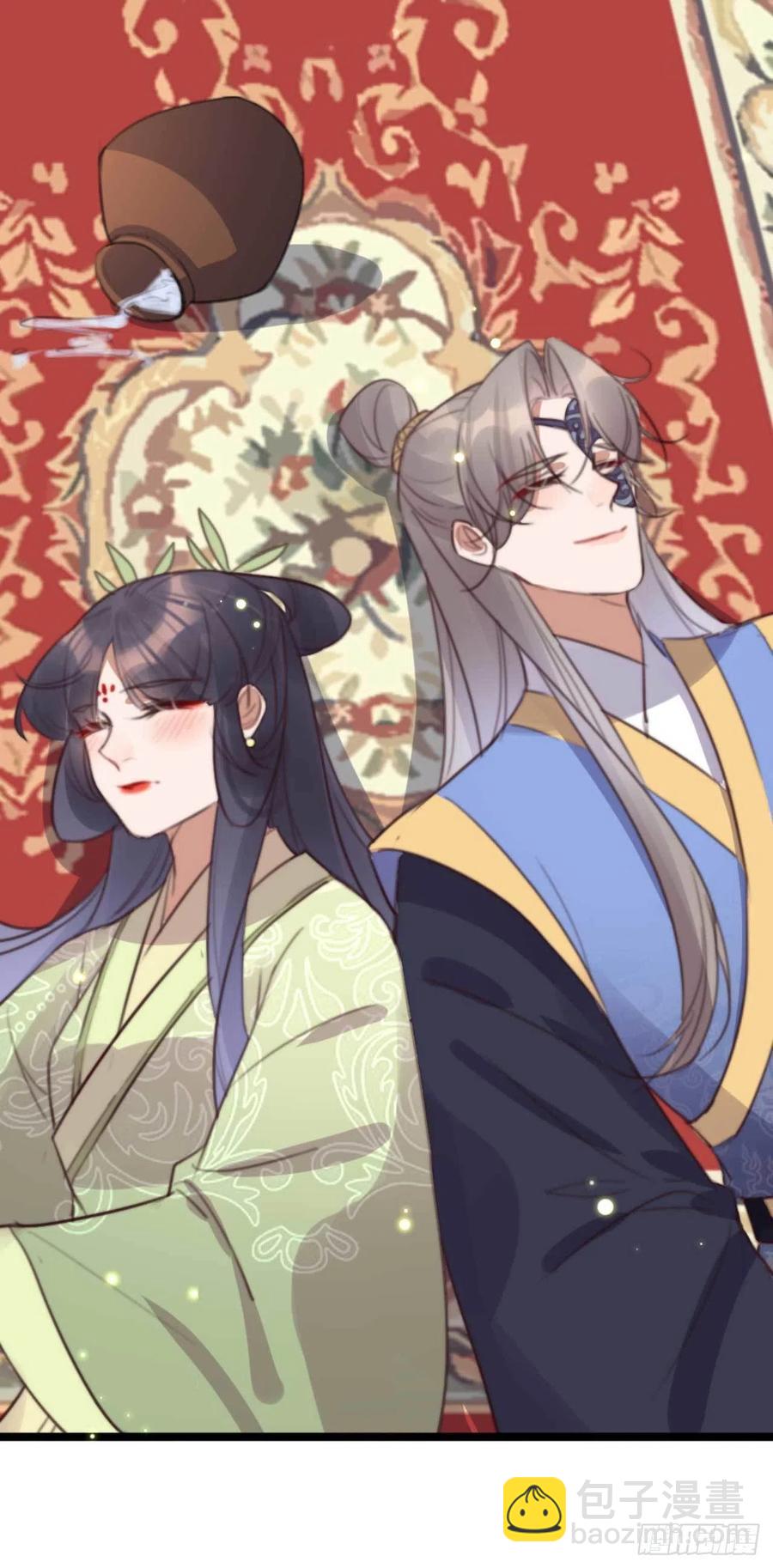 《特工王妃虐渣记》第75话 你家的酒真好喝 第20页
