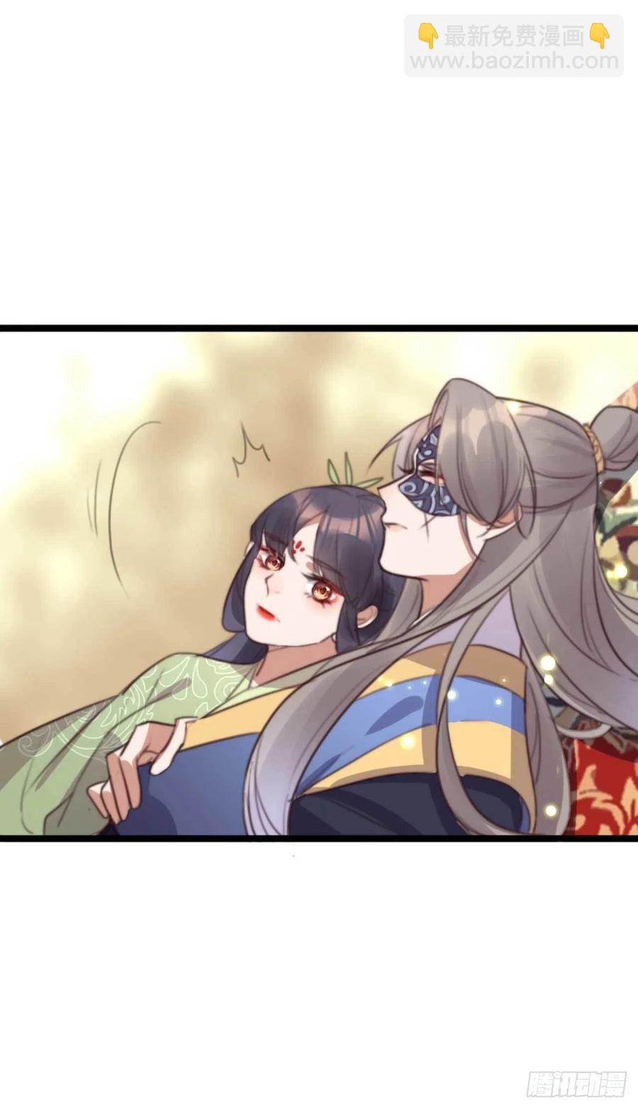 《特工王妃虐渣记》第75话 你家的酒真好喝 第22页