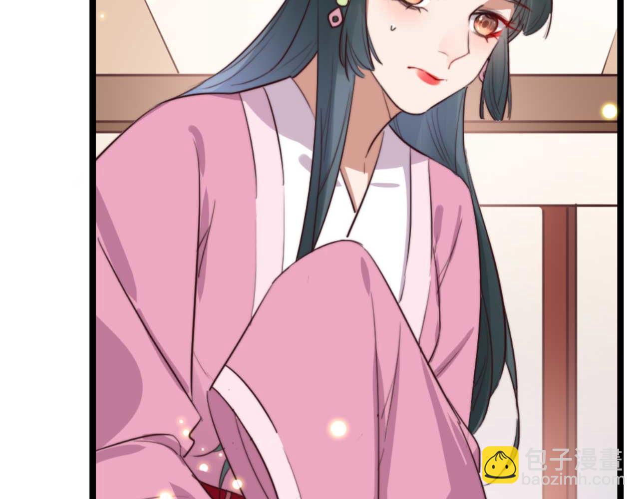 《特工王妃虐渣记》第79话 自作自受 第13页