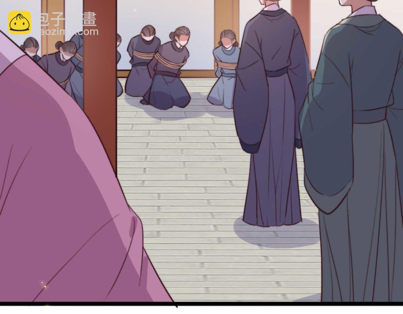 《特工王妃虐渣记》第79话 自作自受 第18页