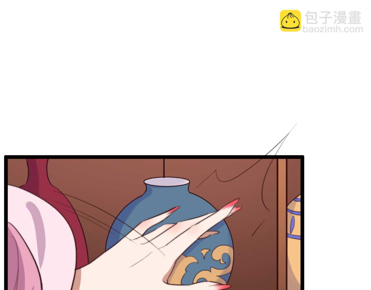 《特工王妃虐渣记》第79话 自作自受 第19页