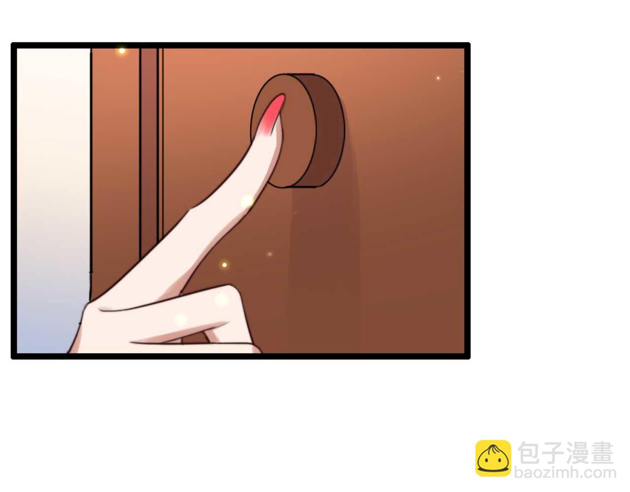 《特工王妃虐渣记》第79话 自作自受 第25页