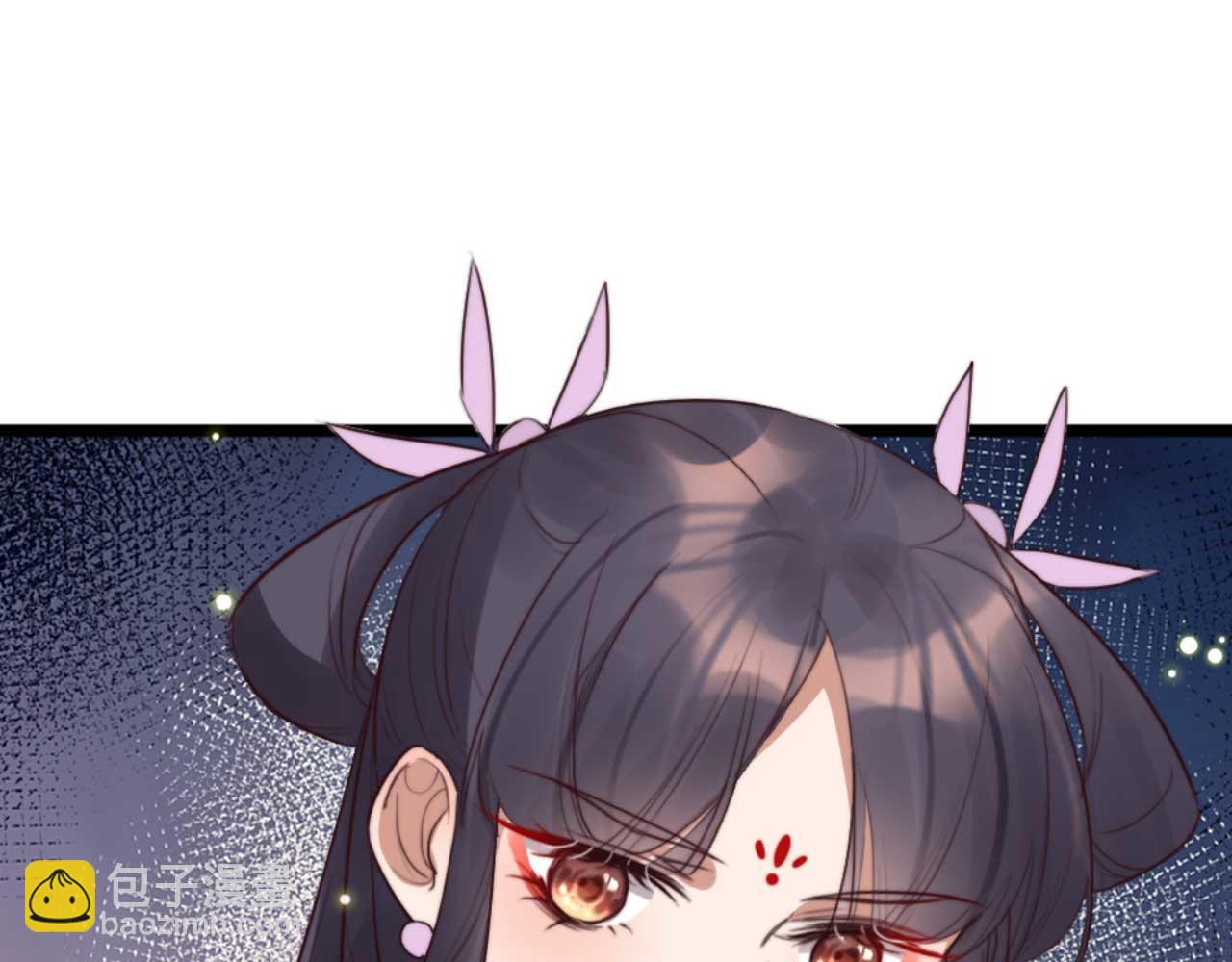 《特工王妃虐渣记》第79话 自作自受 第3页