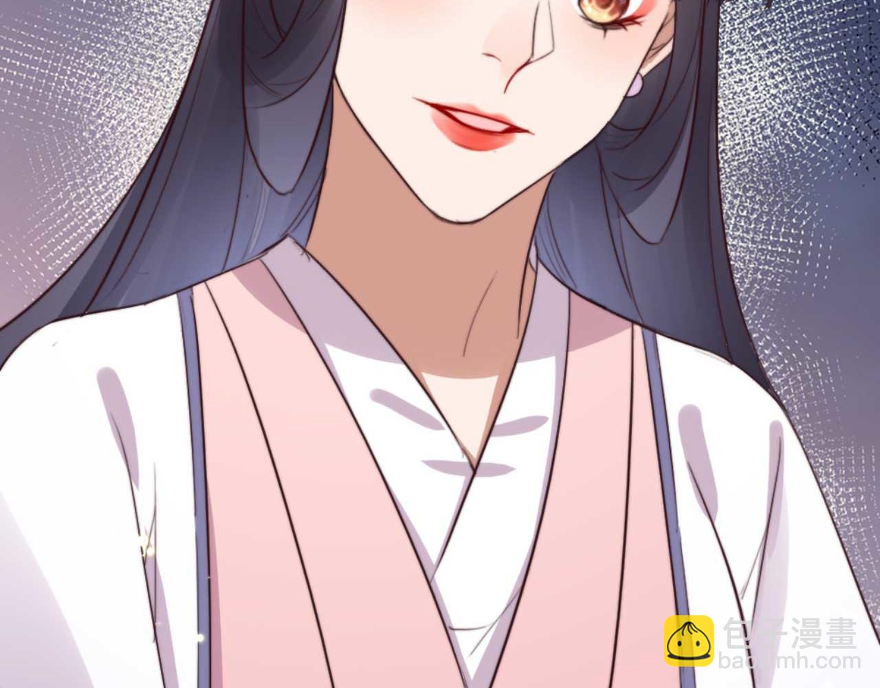 《特工王妃虐渣记》第79话 自作自受 第4页