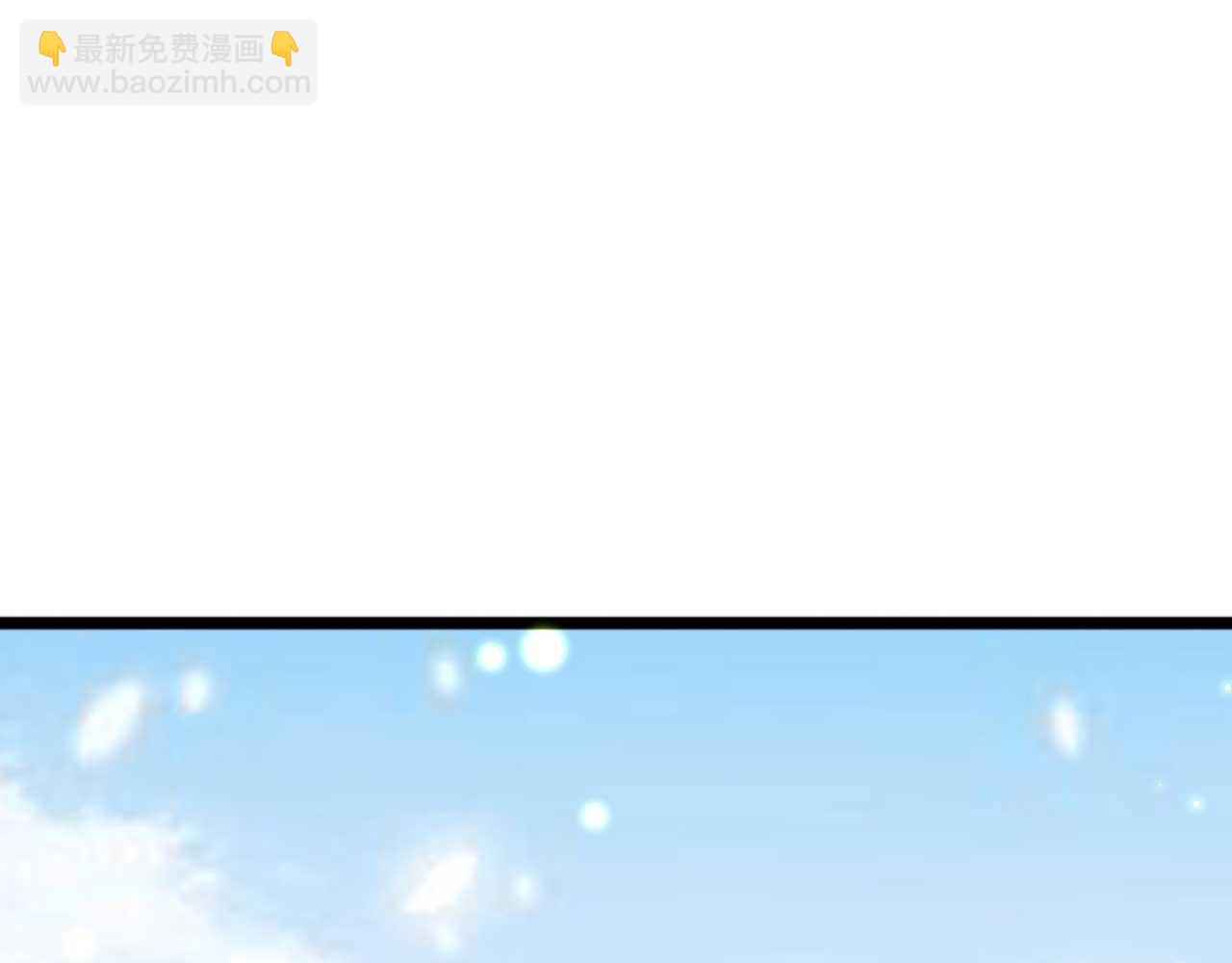 《特工王妃虐渣记》第78话 你是哪国的公主 第20页