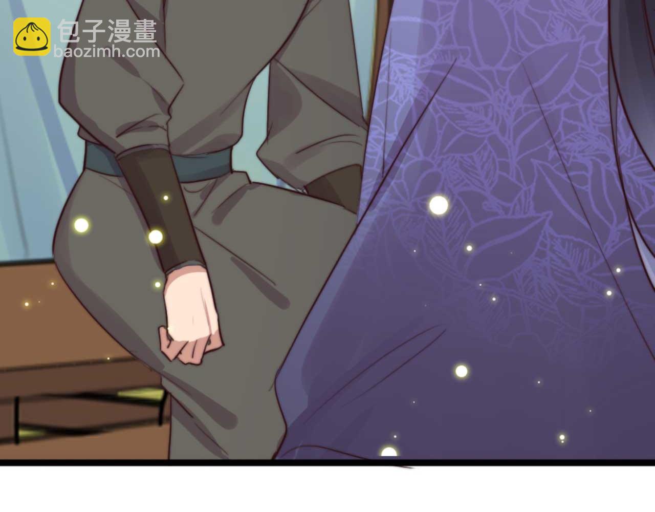 《特工王妃虐渣记》第78话 你是哪国的公主 第24页