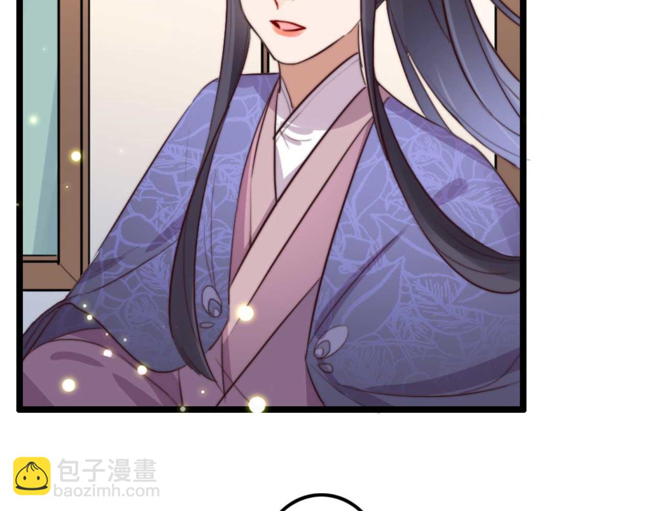 《特工王妃虐渣记》第78话 你是哪国的公主 第37页