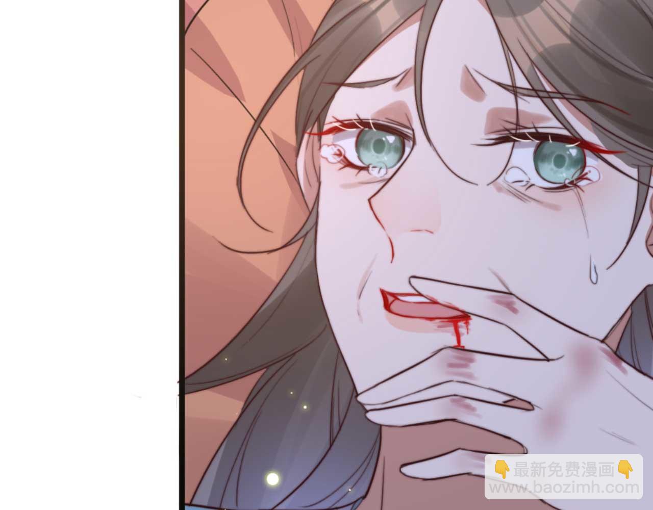 《特工王妃虐渣记》第80话 惊艳全京城 第24页