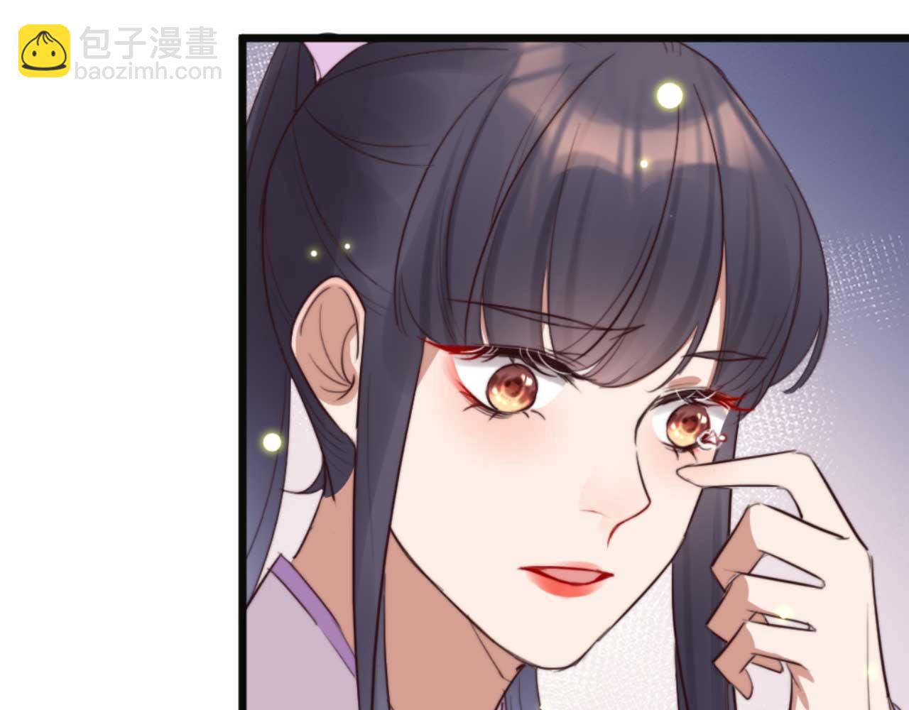 《特工王妃虐渣记》第80话 惊艳全京城 第44页
