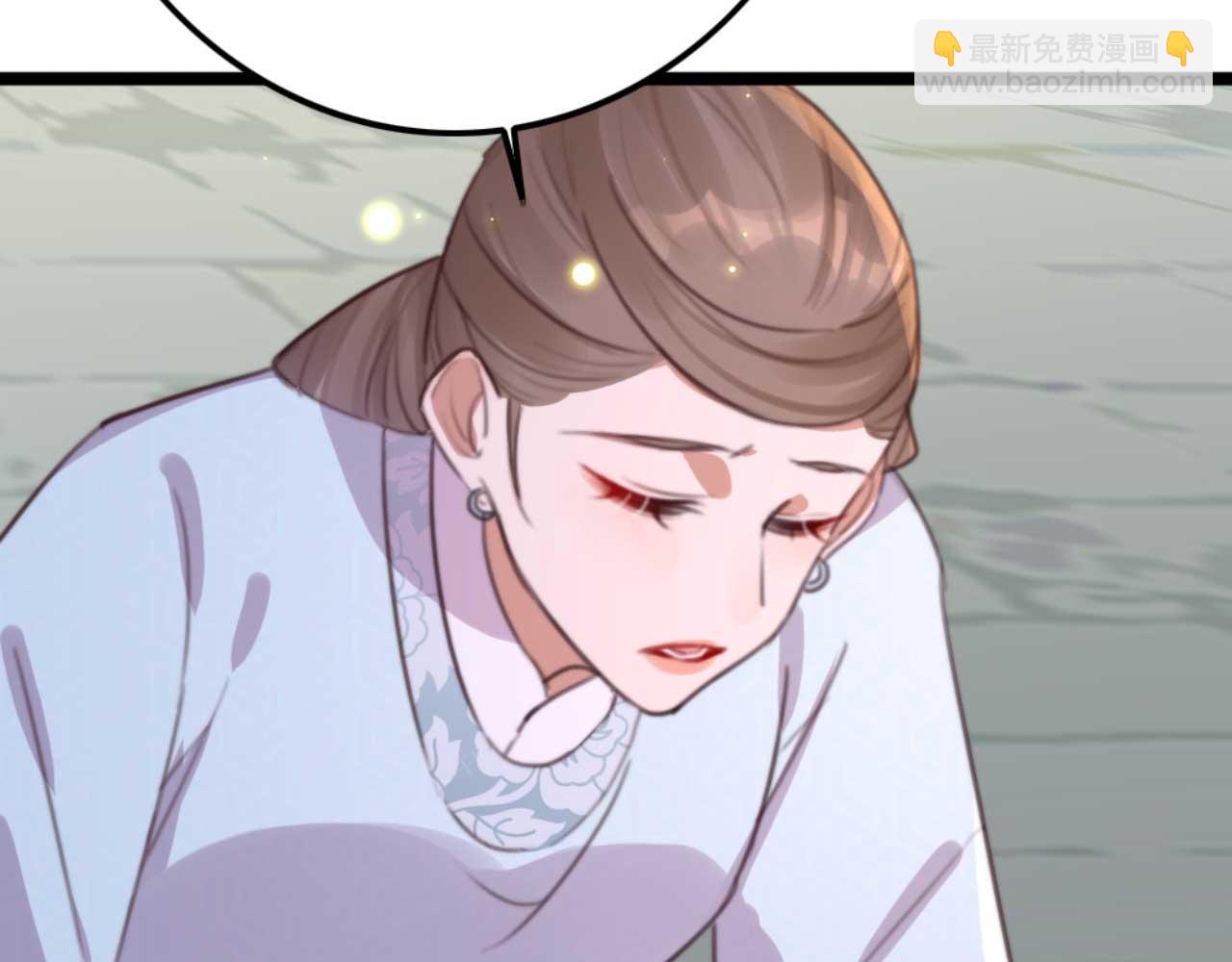 《特工王妃虐渣记》第77话 本公子做事用你教？ 第19页