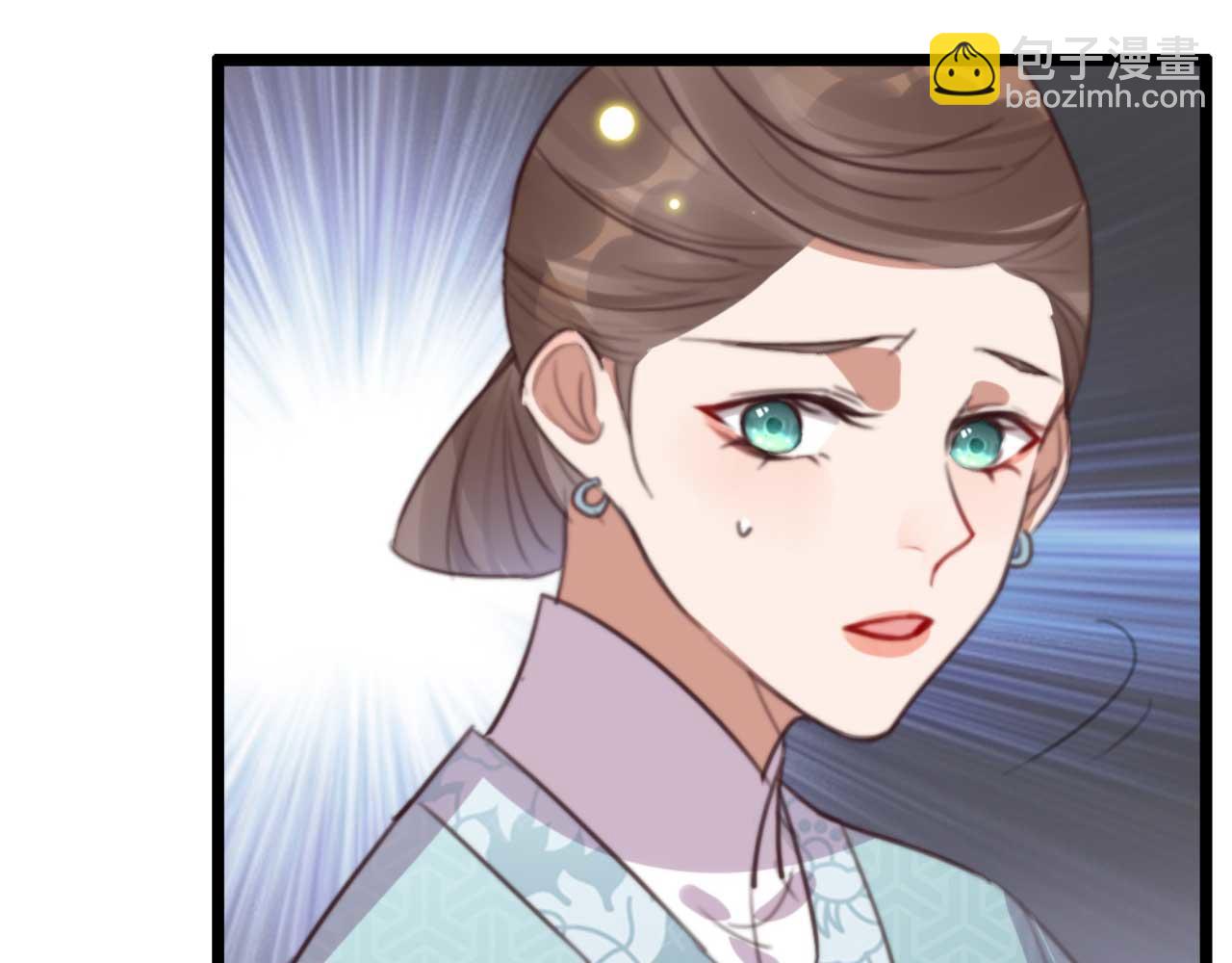 《特工王妃虐渣记》第77话 本公子做事用你教？ 第24页