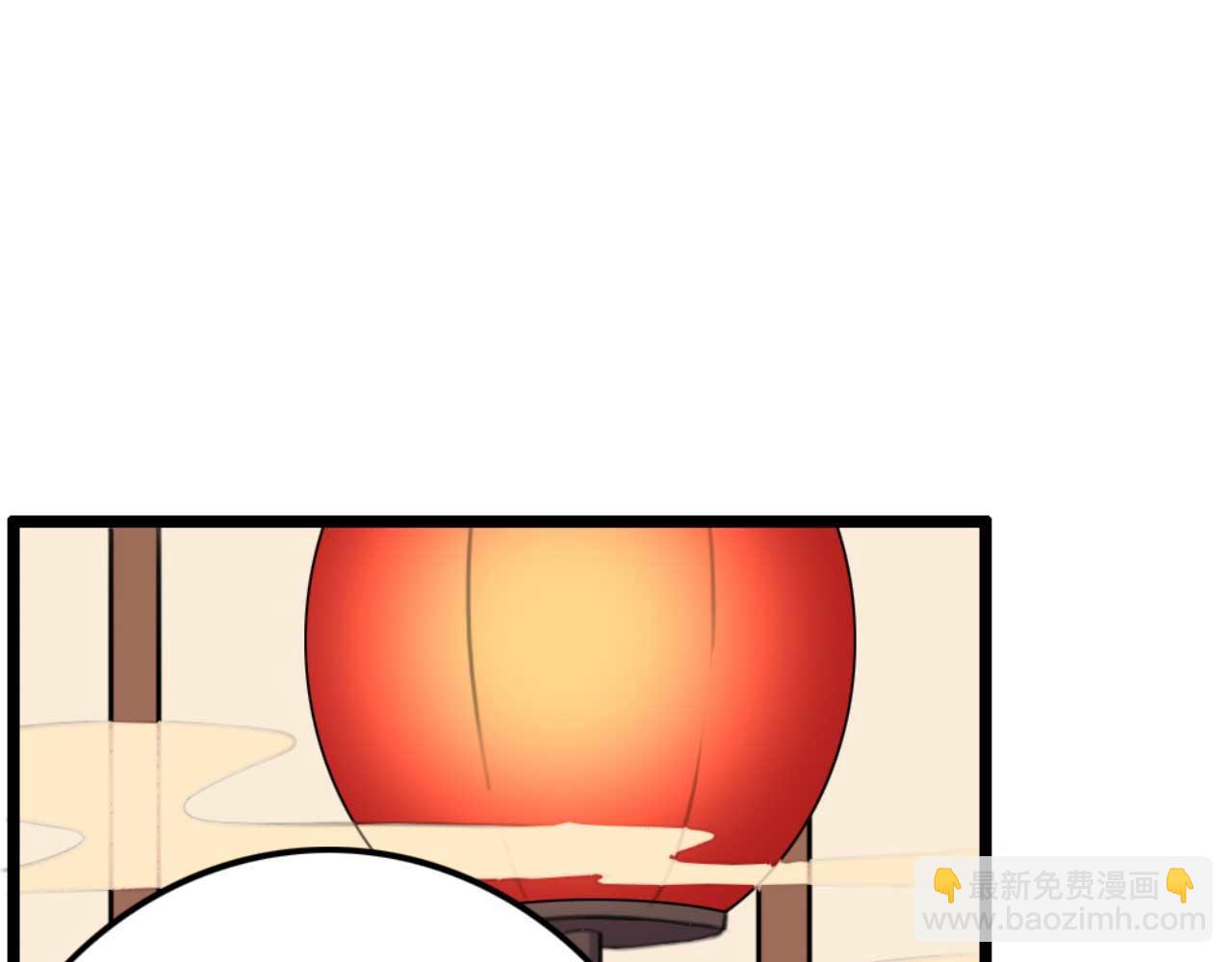 《特工王妃虐渣记》第77话 本公子做事用你教？ 第29页