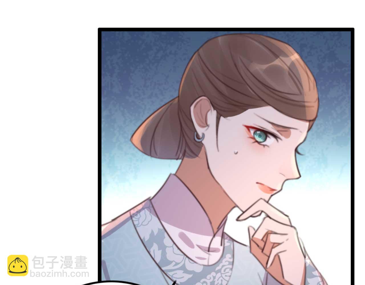《特工王妃虐渣记》第77话 本公子做事用你教？ 第35页