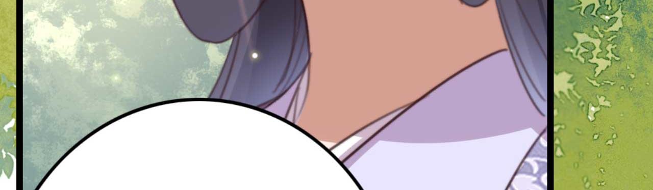 《特工王妃虐渣记》第77话 本公子做事用你教？ 第38页