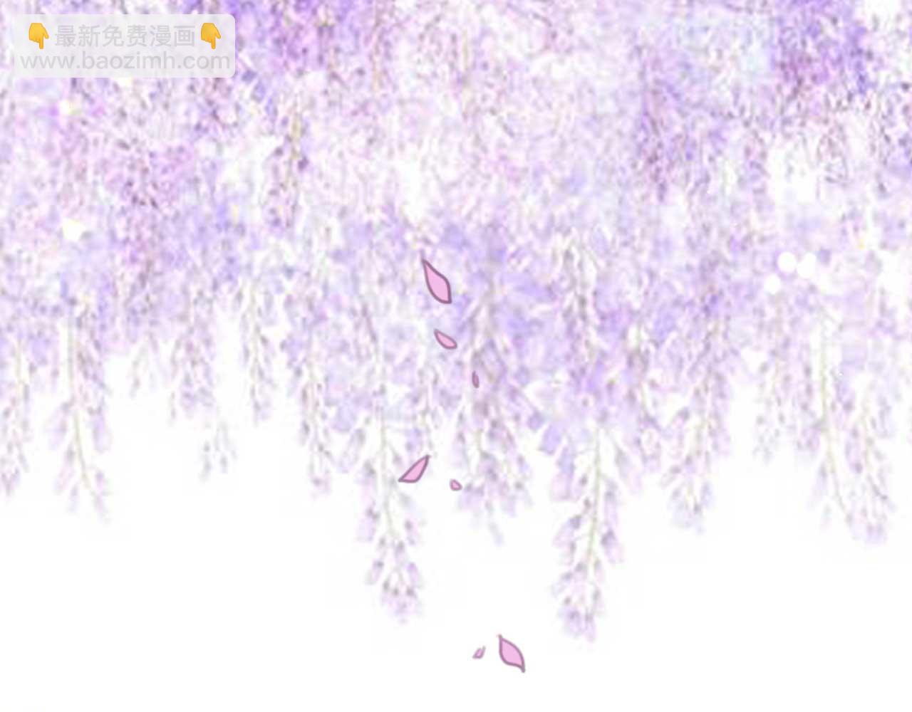 《特工王妃虐渣记》第77话 本公子做事用你教？ 第48页