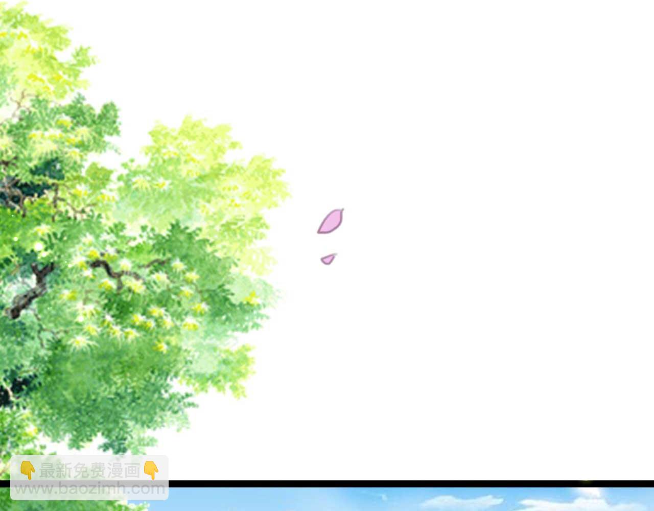 《特工王妃虐渣记》第77话 本公子做事用你教？ 第49页