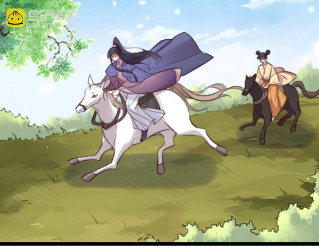 《特工王妃虐渣记》第77话 本公子做事用你教？ 第50页