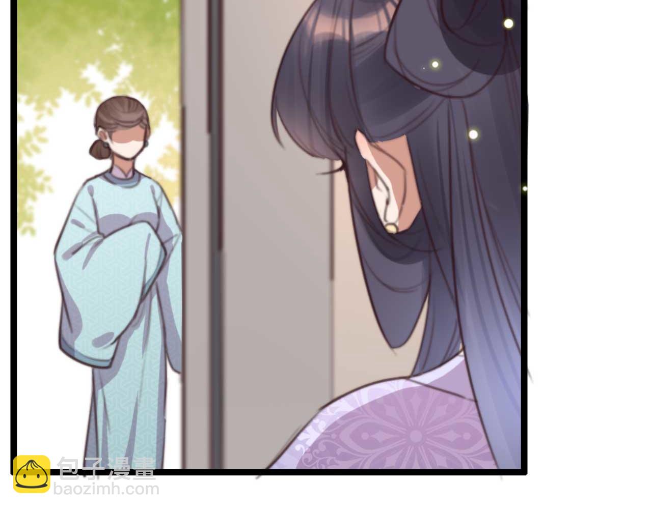 《特工王妃虐渣记》第77话 本公子做事用你教？ 第7页