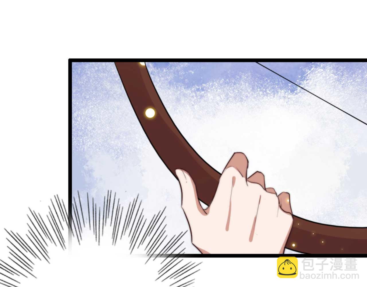《特工王妃虐渣记》第82话 有人不太想咱们幸福 第14页