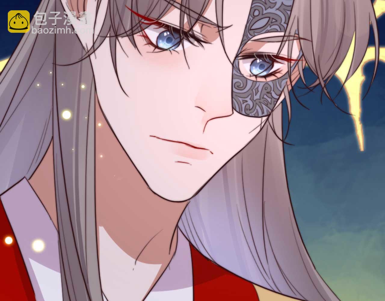 《特工王妃虐渣记》第82话 有人不太想咱们幸福 第16页