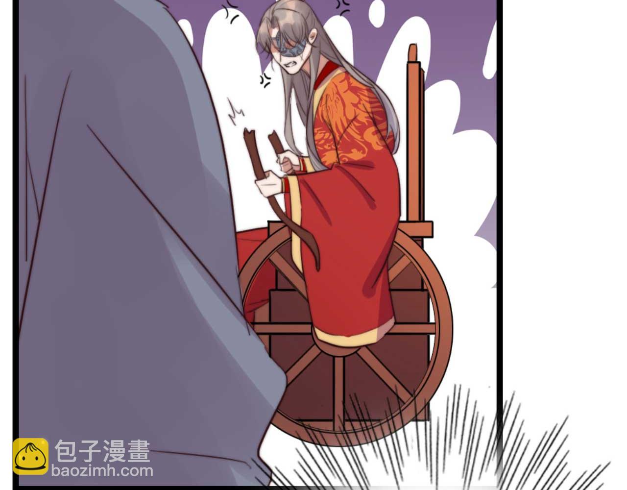 《特工王妃虐渣记》第82话 有人不太想咱们幸福 第19页
