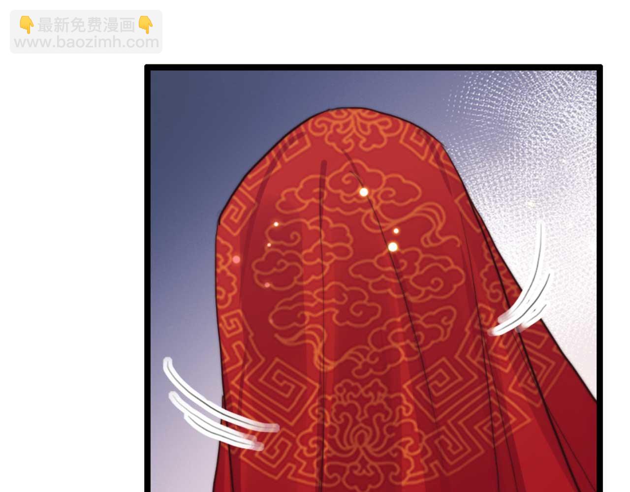 《特工王妃虐渣记》第82话 有人不太想咱们幸福 第32页