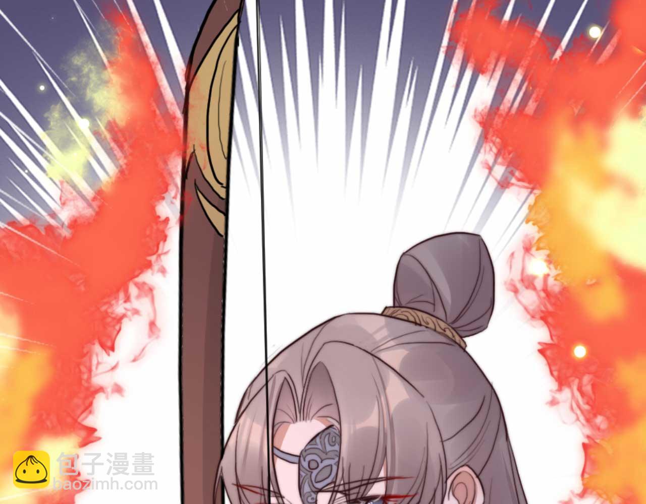 《特工王妃虐渣记》第82话 有人不太想咱们幸福 第35页