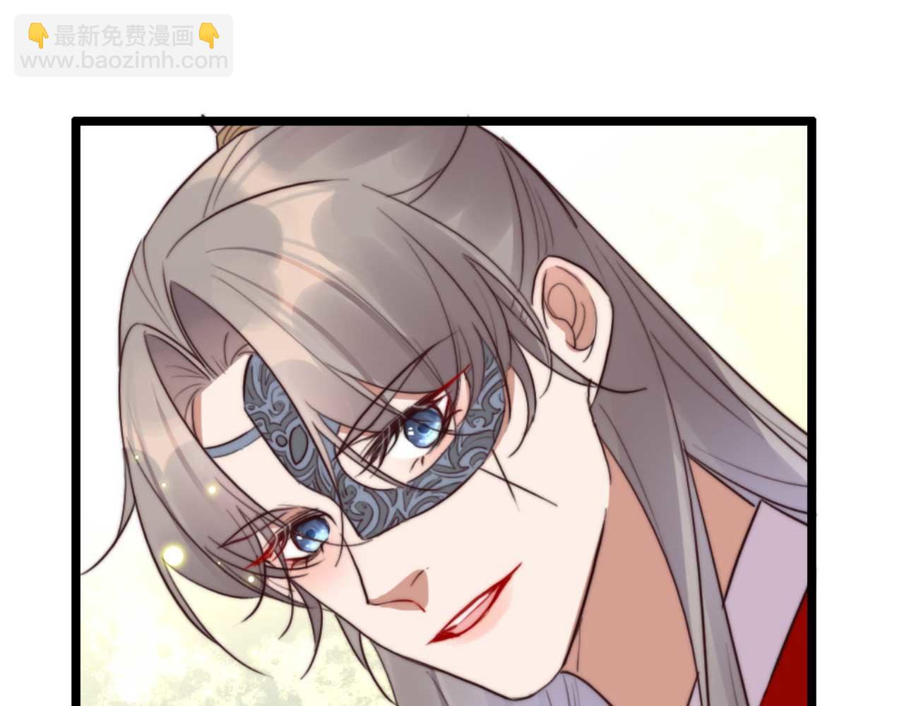 《特工王妃虐渣记》第82话 有人不太想咱们幸福 第38页