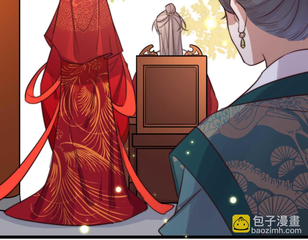 《特工王妃虐渣记》第82话 有人不太想咱们幸福 第46页