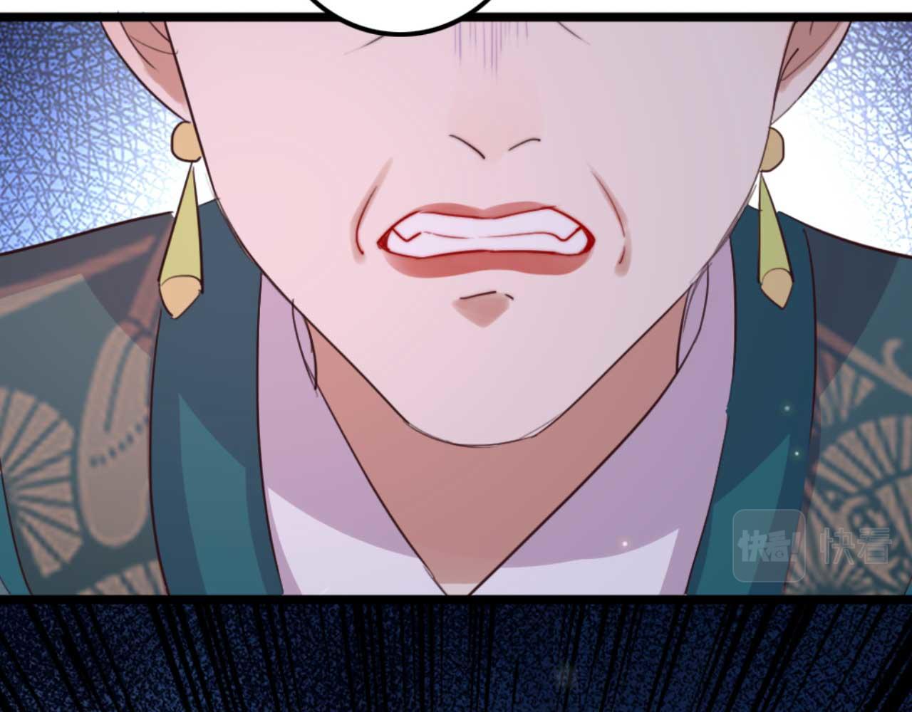 《特工王妃虐渣记》第84话 我谁都不会放过 第19页
