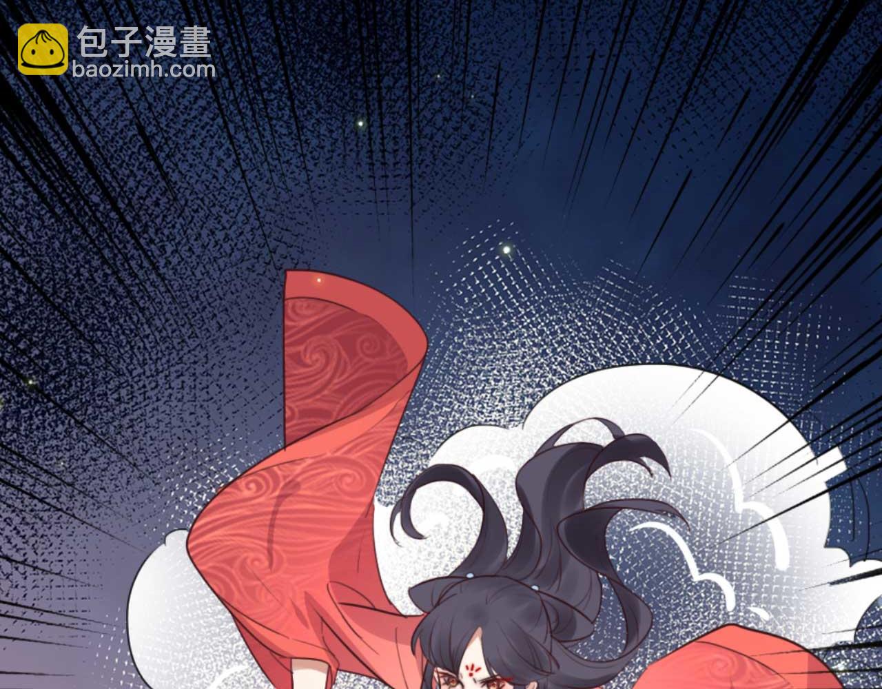 《特工王妃虐渣记》第84话 我谁都不会放过 第20页