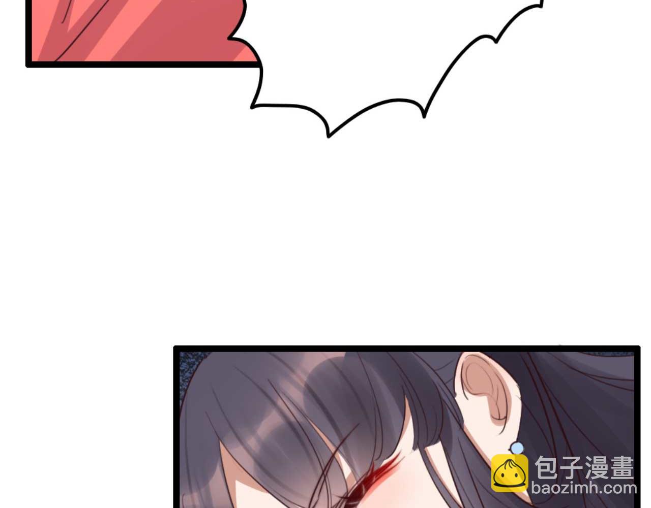 《特工王妃虐渣记》第84话 我谁都不会放过 第24页