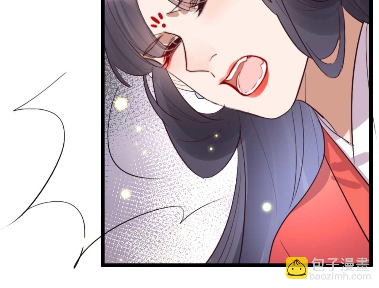 《特工王妃虐渣记》第84话 我谁都不会放过 第25页