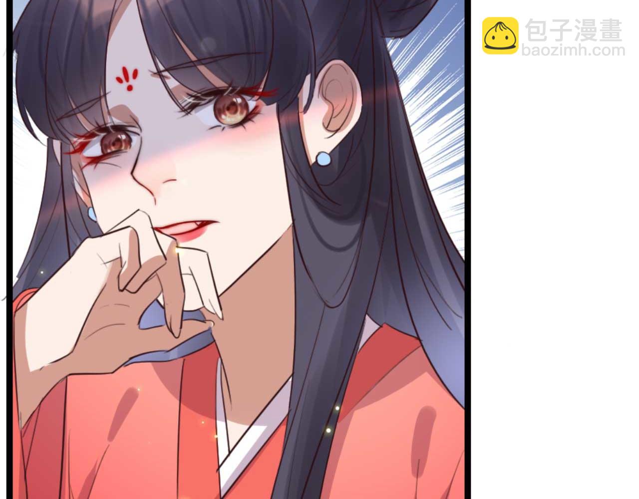 《特工王妃虐渣记》第84话 我谁都不会放过 第38页
