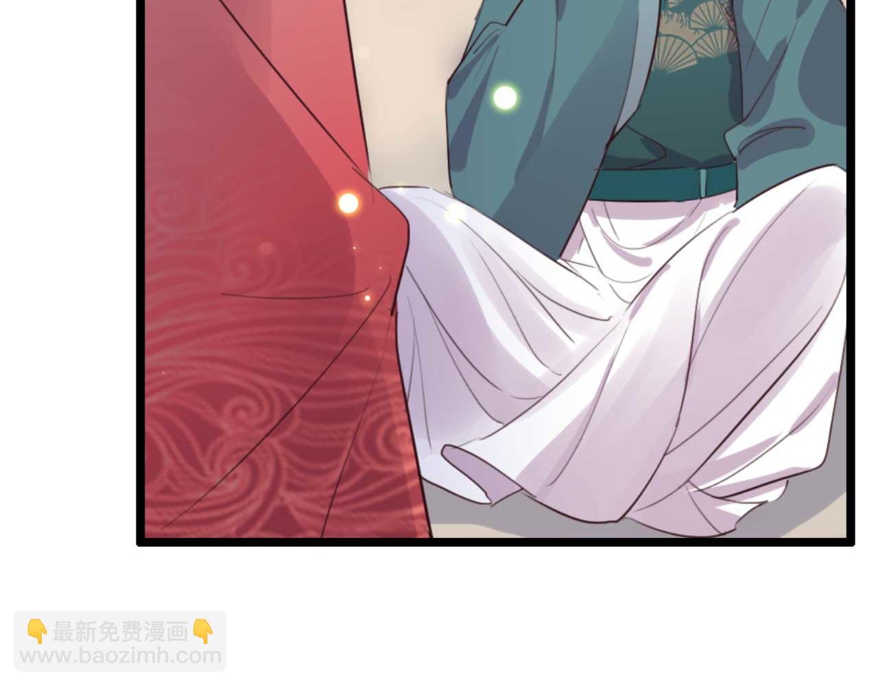 《特工王妃虐渣记》第84话 我谁都不会放过 第41页
