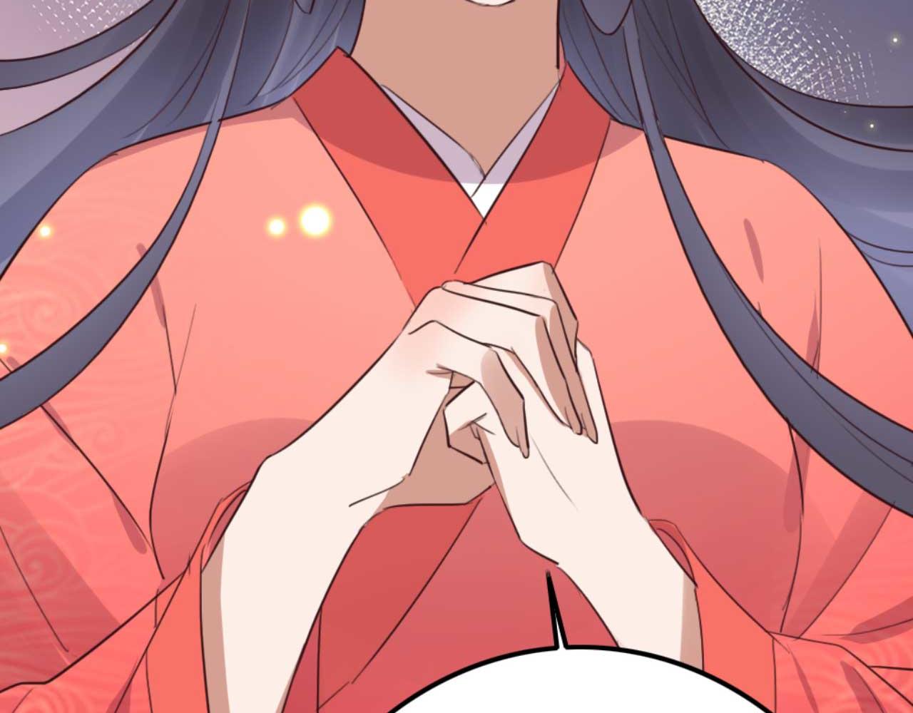 《特工王妃虐渣记》第84话 我谁都不会放过 第44页