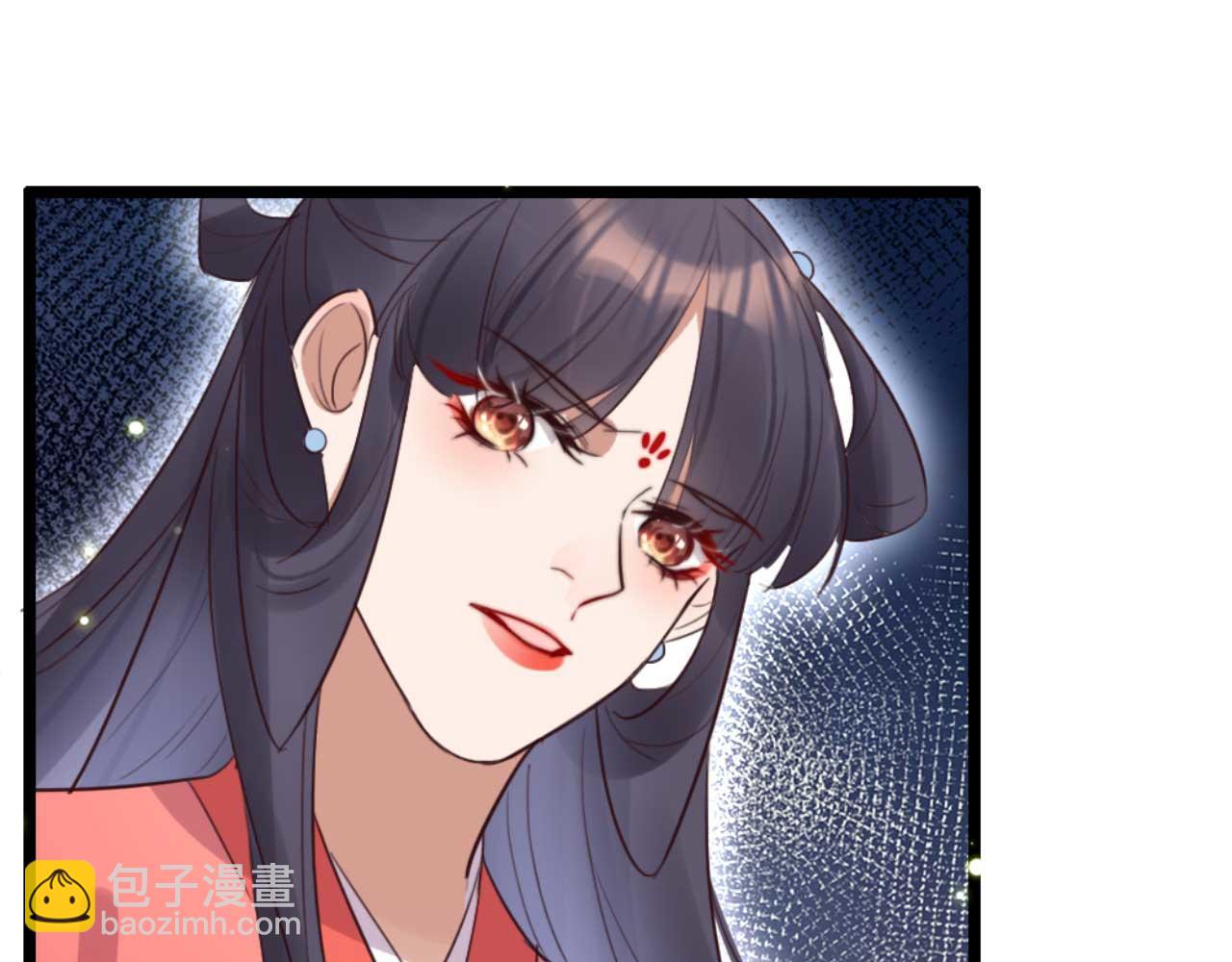 《特工王妃虐渣记》第84话 我谁都不会放过 第49页