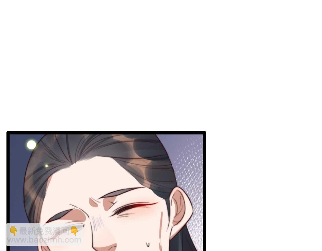 《特工王妃虐渣记》第81话 你怎么那么好看 第21页