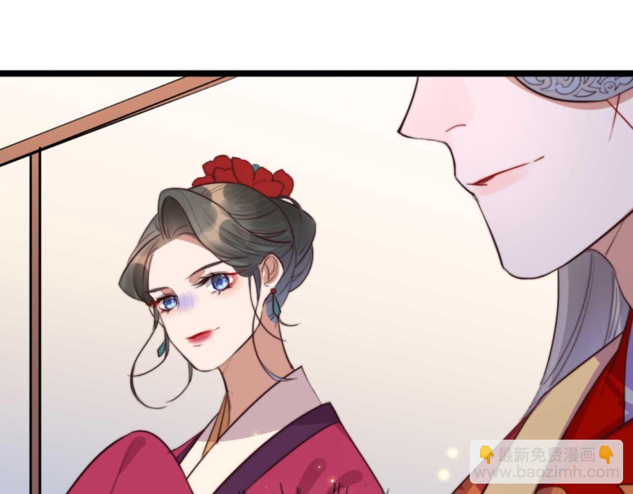 《特工王妃虐渣记》第81话 你怎么那么好看 第24页