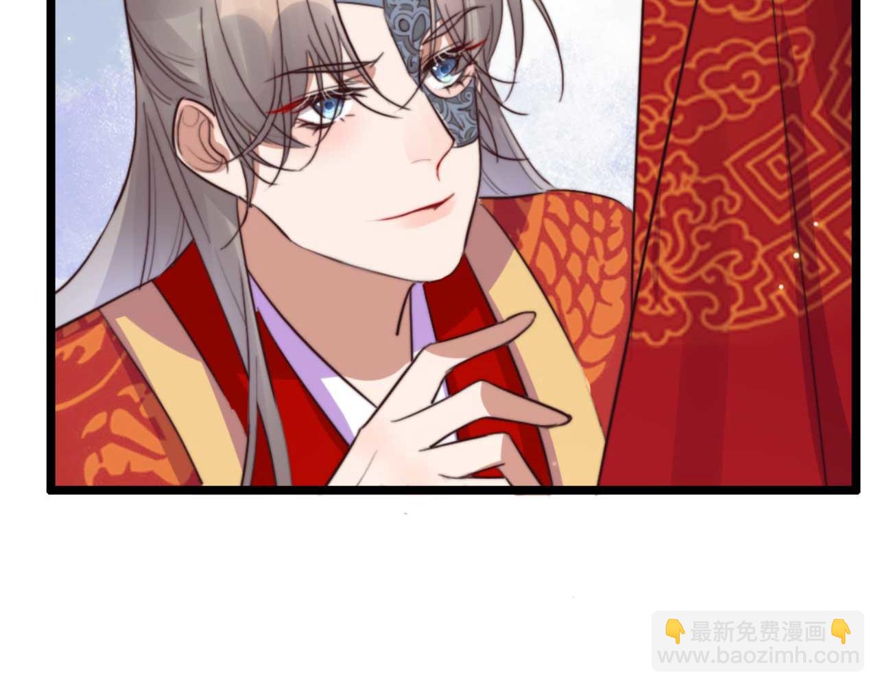《特工王妃虐渣记》第81话 你怎么那么好看 第33页