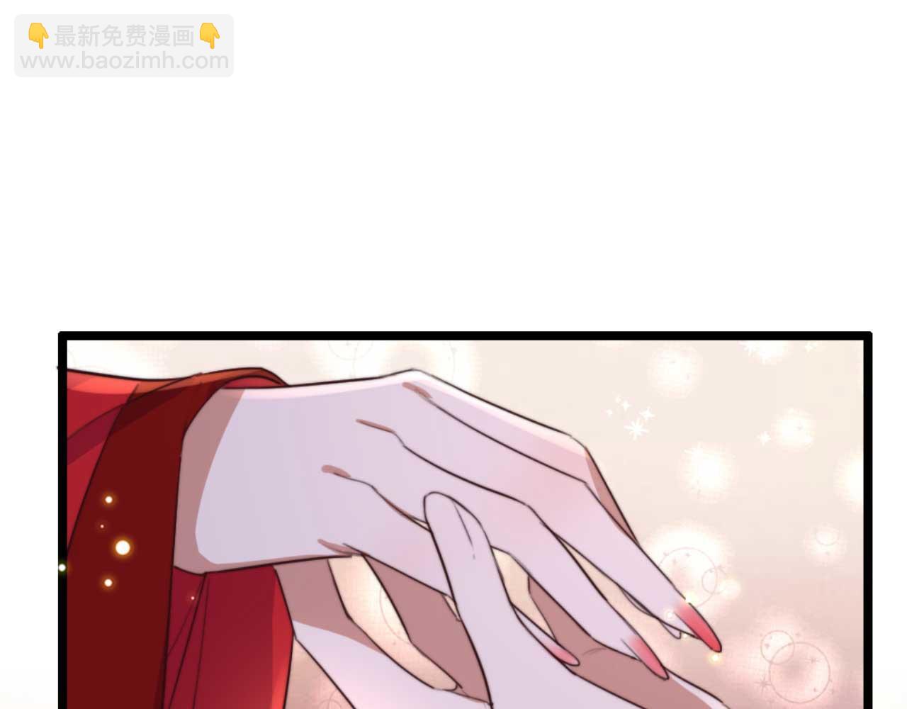 《特工王妃虐渣记》第81话 你怎么那么好看 第34页