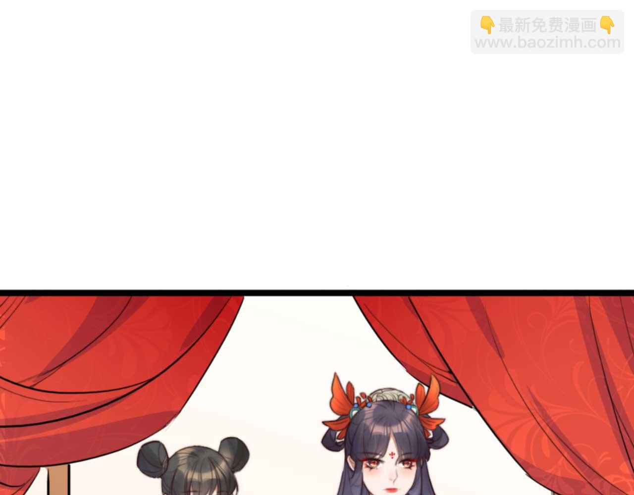 《特工王妃虐渣记》第81话 你怎么那么好看 第3页