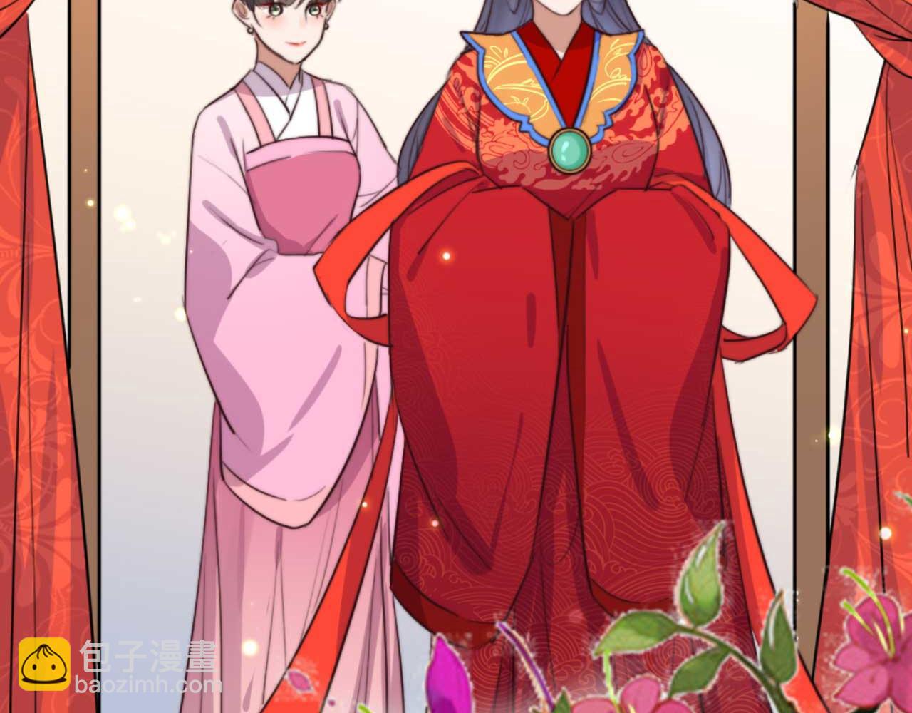 《特工王妃虐渣记》第81话 你怎么那么好看 第4页
