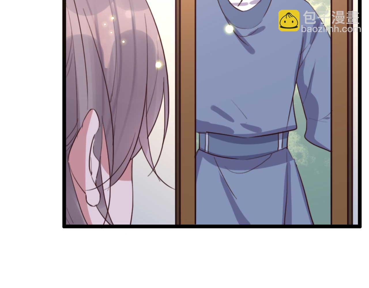 《特工王妃虐渣记》第83话 临阵逃脱慕凌天 第12页