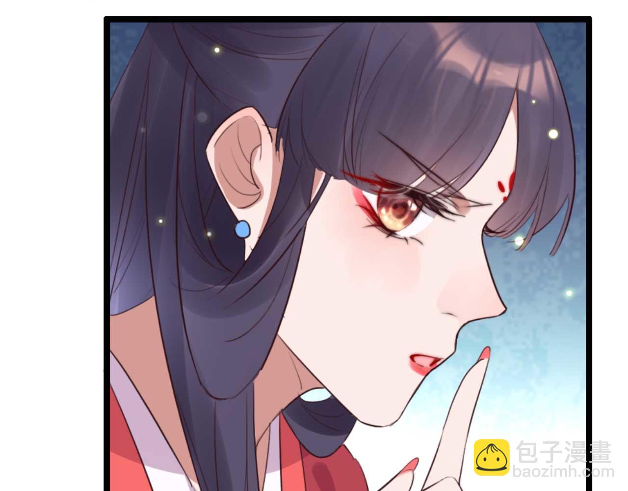 《特工王妃虐渣记》第83话 临阵逃脱慕凌天 第29页