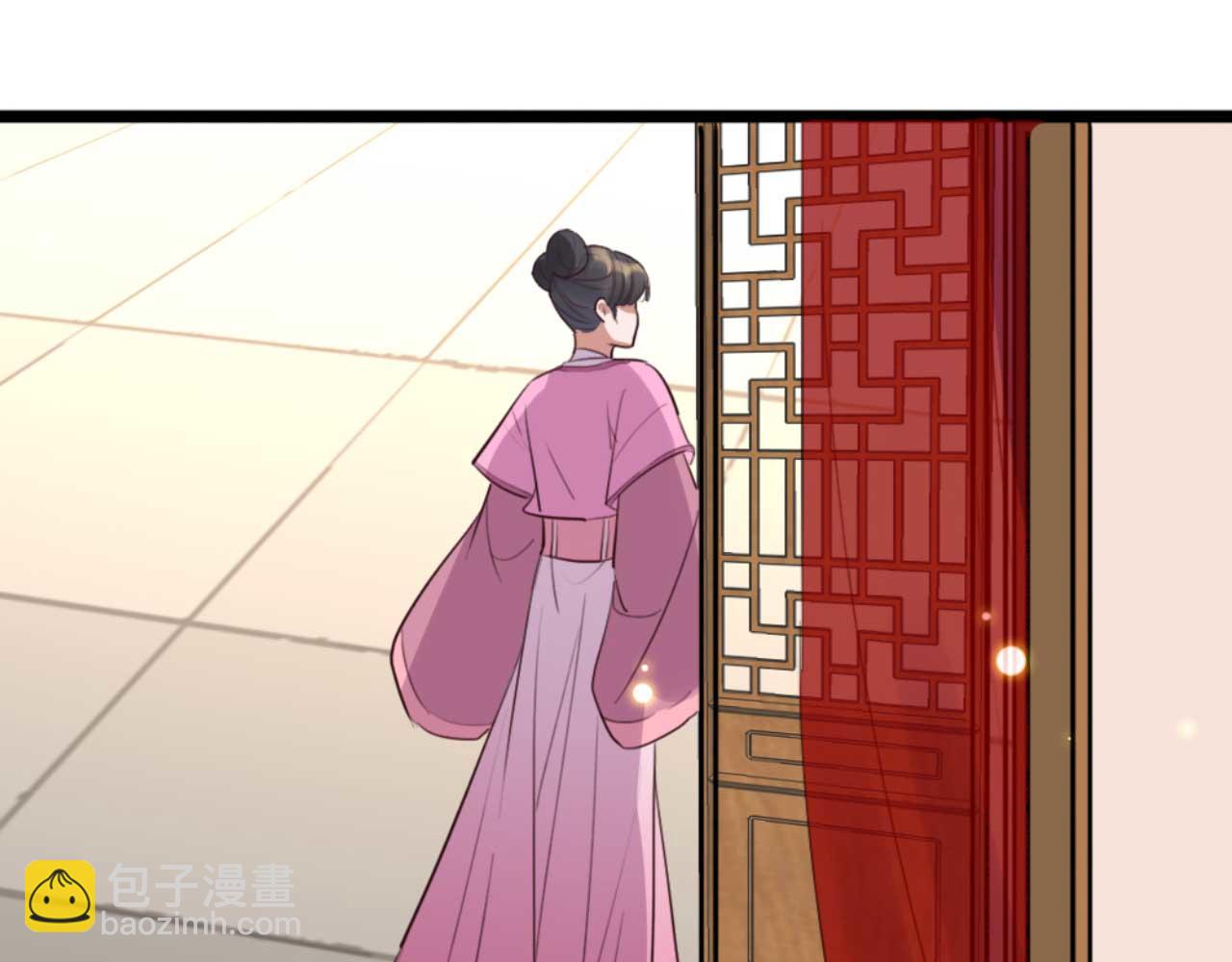 《特工王妃虐渣记》第83话 临阵逃脱慕凌天 第31页