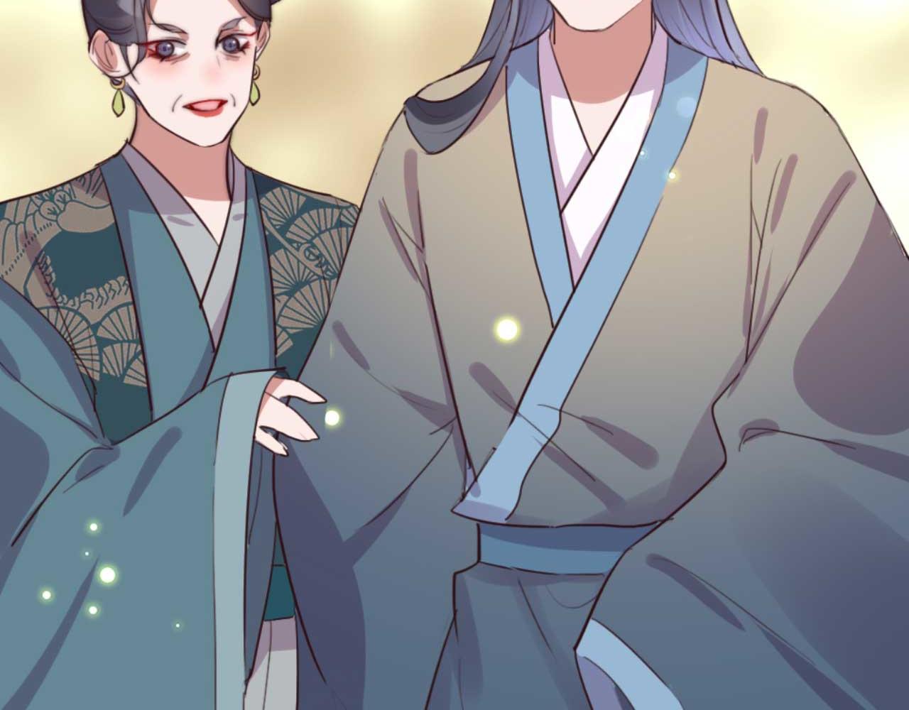 《特工王妃虐渣记》第83话 临阵逃脱慕凌天 第35页