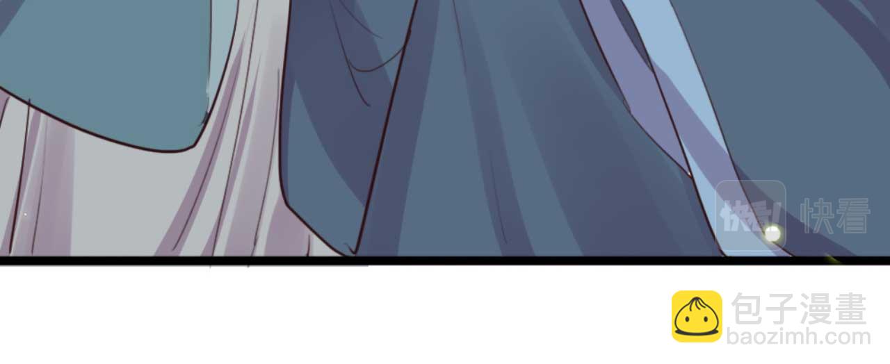 《特工王妃虐渣记》第83话 临阵逃脱慕凌天 第36页